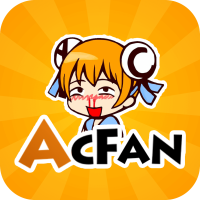 ACFAN下载流鼻版